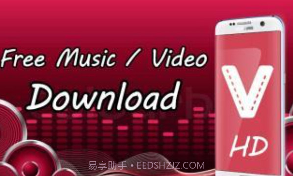 Universal All Video Downloader Guidev1.13截图