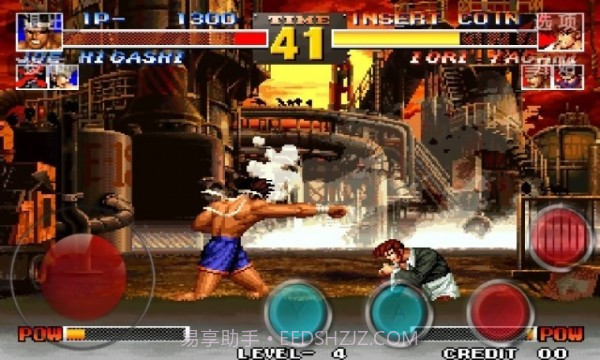 KO拳王官网版3.7.10截图