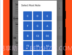 gtrlib和弦v1.2.10截图