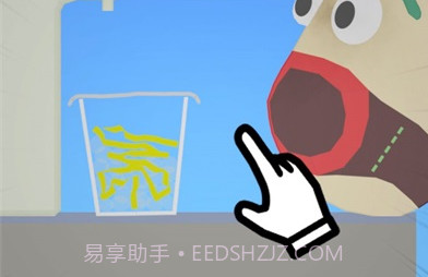 喂食模拟器v1.13截图