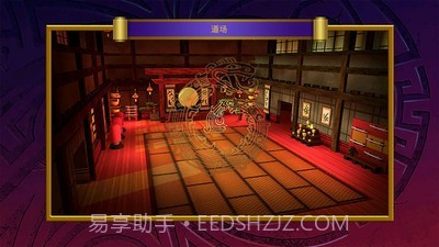 乐高元素之战1.04.2.71038.10截图