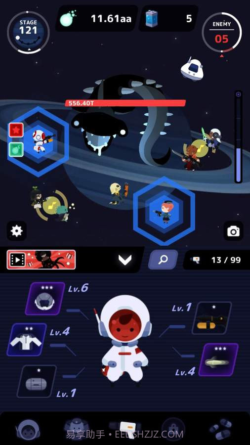 舰长ONE:起源手机版1.4截图