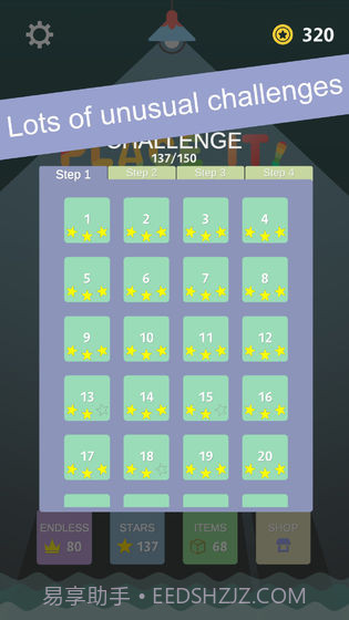 PlaceIt官网版1.4截图