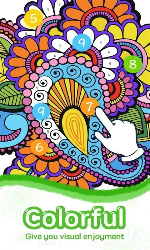 秘密花园暖暖涂色最新版1.8截图