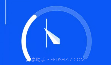 秒飞加速v1.0.19截图