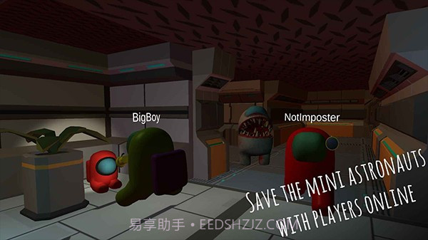Online Imposter 3Dv9.7.11截图