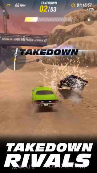 速度与激情追缉最新版1.4截图