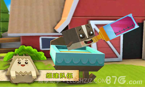 恶魔大作战最新版1.4截图