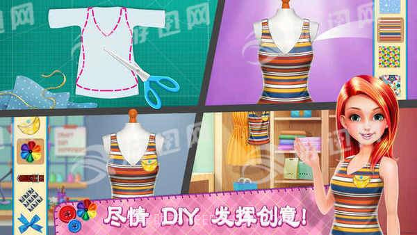 DIY时尚明星最新版1.4截图