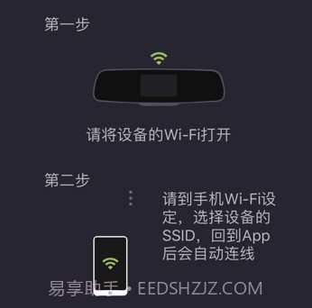 LenovoLHDv2.0.16截图