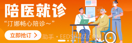 汀娜护理v1.0.18截图