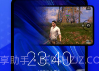 光速虚拟机永久vip版V3.1.15截图