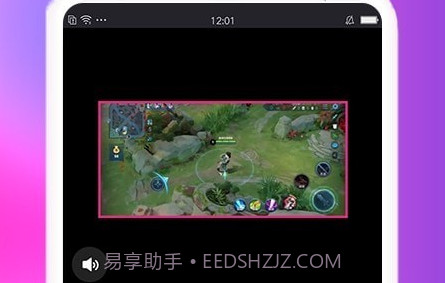 视频合并剪辑精灵v2.1.19截图