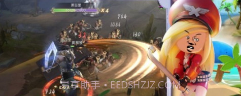 智勇双全v1.0.20截图