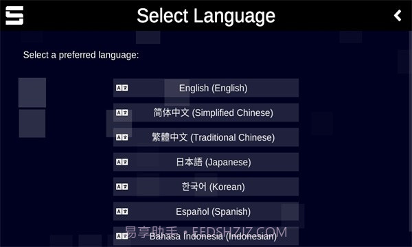 sonolusv0.5.20截图
