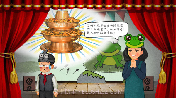 作业疯了v1.0v1.11截图