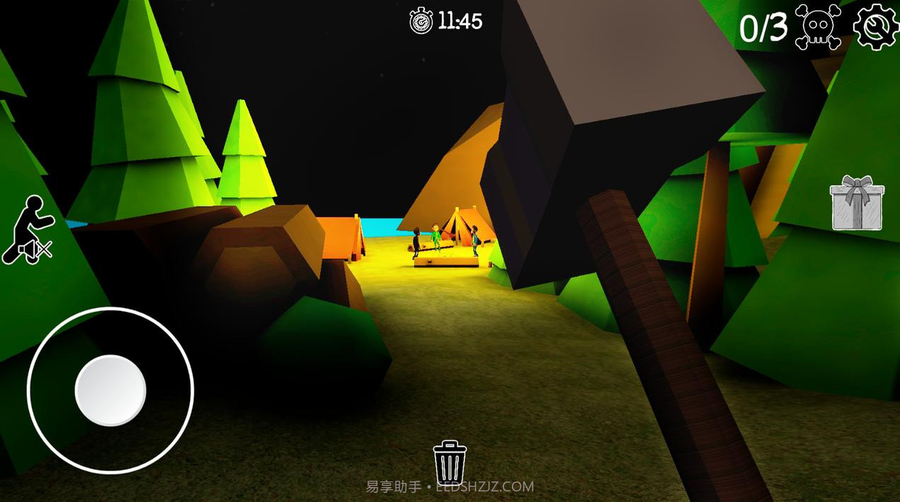 爷爷奶奶两个夜猫子v0.4.15截图