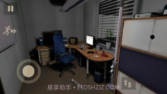 一天深夜免费版v1.3截图