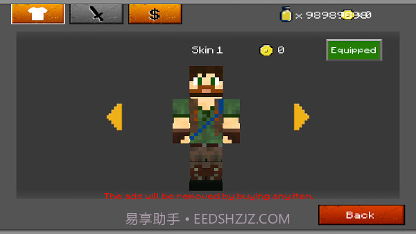 我的世界饥饿免费版1.4截图