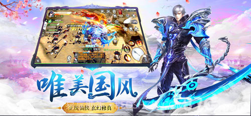 魔法英雄门官网版1.4截图