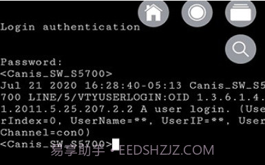 速控v2.0.15截图