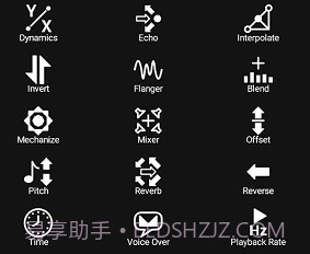 goldwavev1.11截图