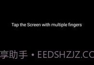 tap roulettev3.17截图