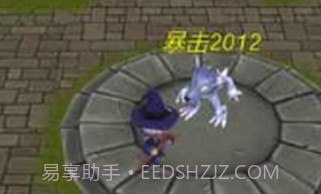 单机猎魔传v1.0.15截图