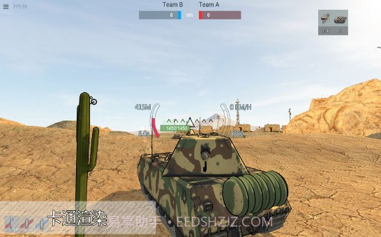 狂暴装甲汉化版v1.9截图