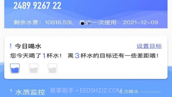 源克拉v1.1.19截图