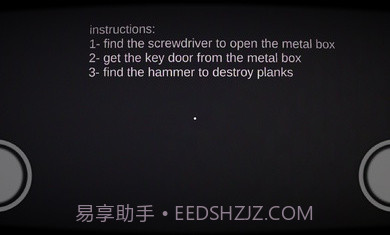 逃离异常密室v1.13截图