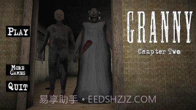 奶奶2v0.8.14截图