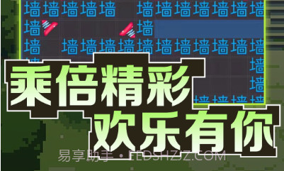 恐怖文字逃脱v1.0.14截图
