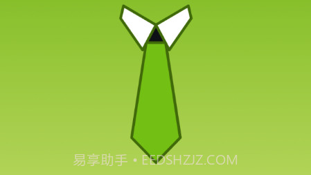 证件照一键制作v1.13截图