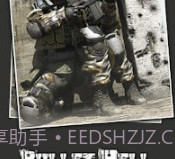 子弹地狱的战争v0.16截图