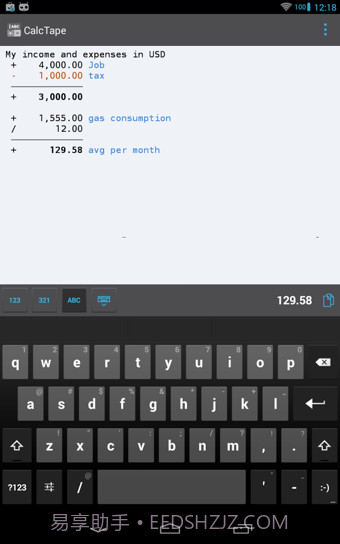 CalcTape免费版1.4.3截图