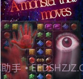 逃离鬼怪山路v1.0.18截图