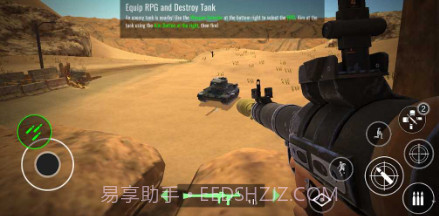 西奈英雄v1.9.14截图
