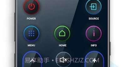 智能电视遥控器助手v1.17截图