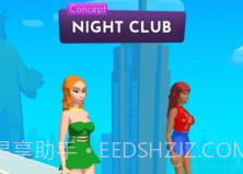 潮流小姐姐v1.02.17截图