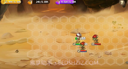 棋高一着v1.14截图