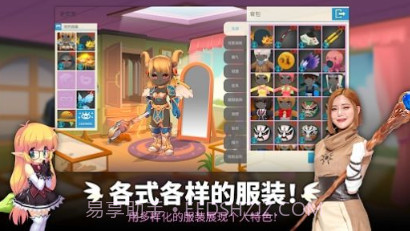 LUNA MOBILEv0.16.14截图