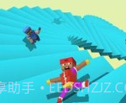 滚动楼梯大师v1.19截图