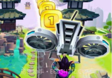 都会乐园v1.3.20截图