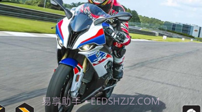2021自行车赛v1.19截图
