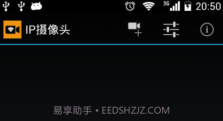 IP Camera(ip camera无线摄像头)V24.3 V24.13截图