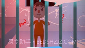 小偷大师找到你的路v1.15截图