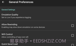 Nostalgia模拟器V2.0.16截图