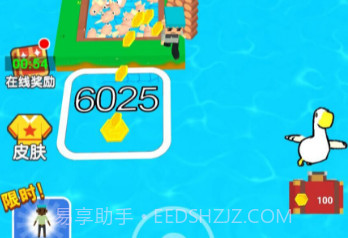 伐木头我第一v1.17截图