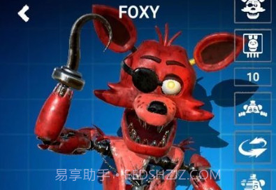 fnafar特快专递v14.6.13截图